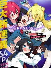 《白鹿原》封面