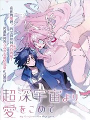 《秦腔》封面