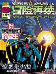《人生》