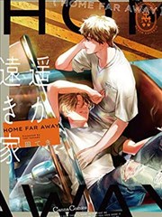 《红高粱家族》