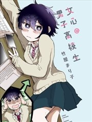 《丰乳肥臀》